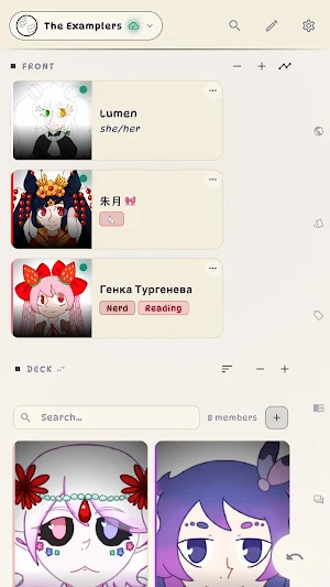 Ourcana Screenshot 0