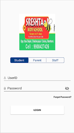 Sreshta Kids School Screenshot 2