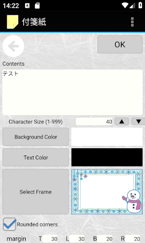 Sticky notes Screenshot 1