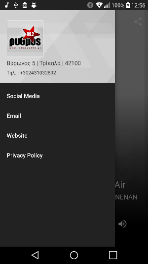 Rythmos 89.2 Screenshot 2