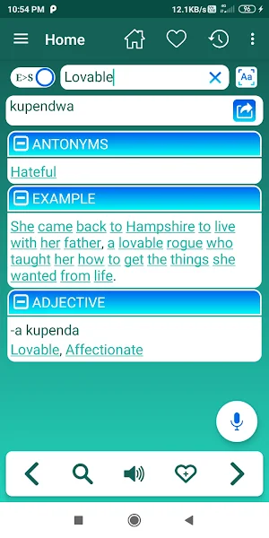 English Swahili Dictionary Offline Screenshot 1