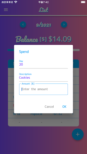 Kawaii allowance manager Screenshot 3