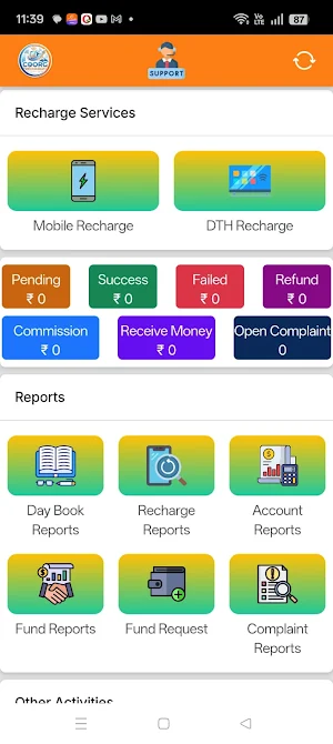 Coorg Recharge Mobile & DTH Screenshot 2