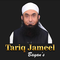 Tariq Jameel Bayans
