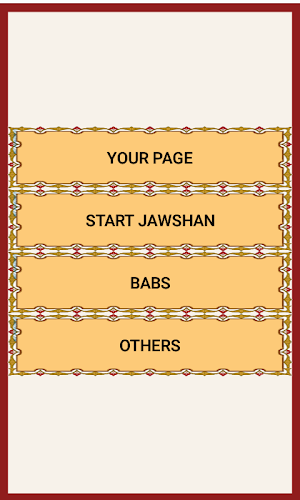 Jawshan Kabir and meal pro Screenshot 1