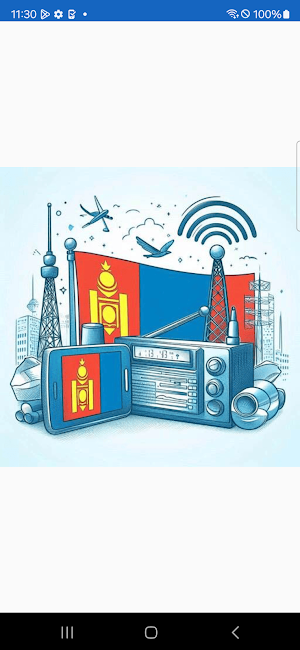 Mongolia Radio + Recorder Screenshot 0
