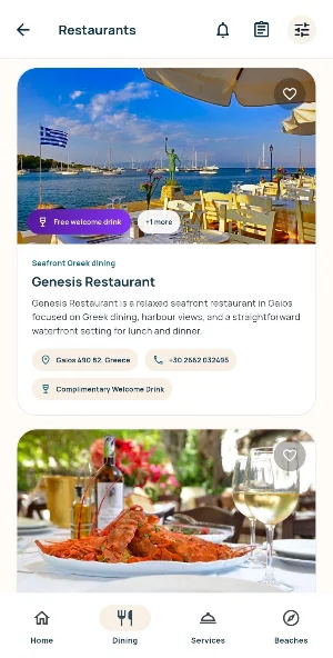 PaxosNow Screenshot 1