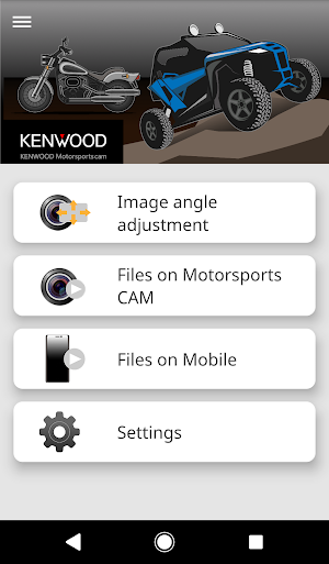 KENWOOD Motorsports CAM Screenshot 0