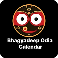Odia Calendar 2025 - Panjika