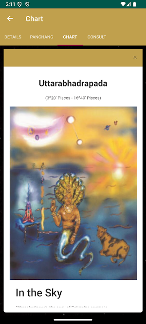 Prash Nakshatra Screenshot 3