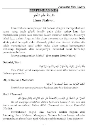 Pengantar Ilmu Nahwu Screenshot 2