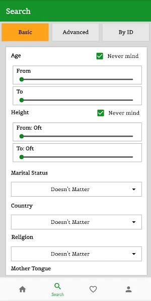 Muskaan Matrimony Screenshot 1