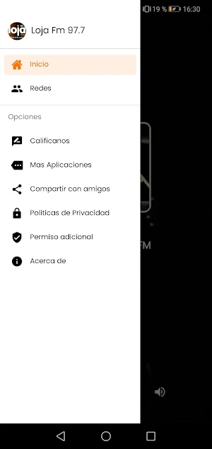 Loja Fm 97.7 Screenshot 1