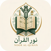 رتل