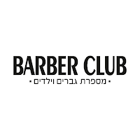 BARBER CLUB