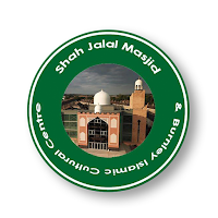 Shah Jalal Masjid