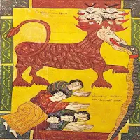 The Book of Revelation: KJV (a