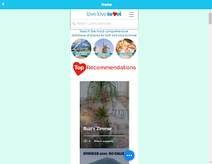 LoveLoveIsrael Screenshot 1