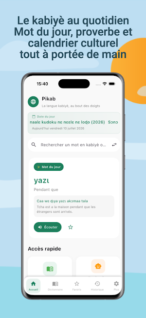 Dictionnaire Kabiyè Screenshot 3