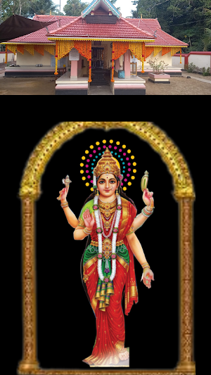 Thazhava Sreebhuvaneswari Screenshot 1