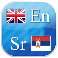 Serbian flashcards