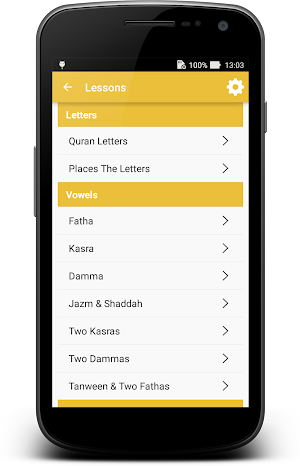 Quran Learning Screenshot 2