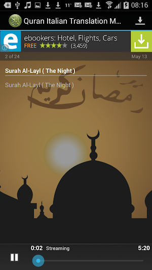 Quran Italian Translation MP3 Screenshot 1