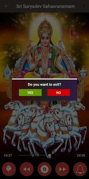 Surya Sahasranaam Stotra Screenshot 3