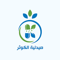صيدلية الكوثر