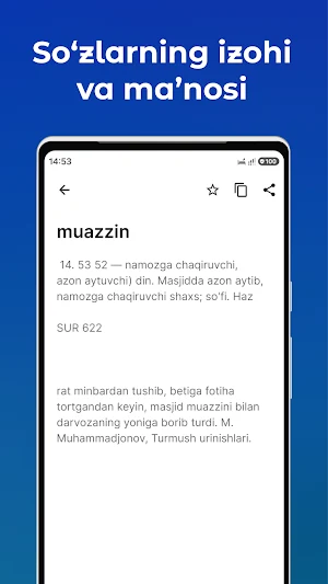 O‘zbek izohli lug‘ati Screenshot 2