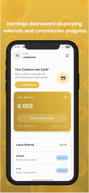 COMI Tech - عمولة تك Screenshot 3
