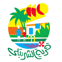 Sharbatly Village