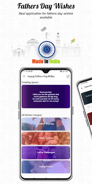 Fathers Day Wishes Screenshot 0