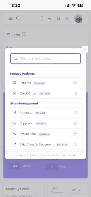 Jooptics Screenshot 3