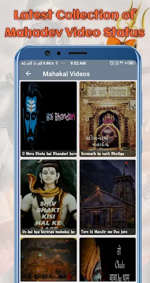 Mahadev Video Status 2021 : Mahakal Status Image Screenshot 1