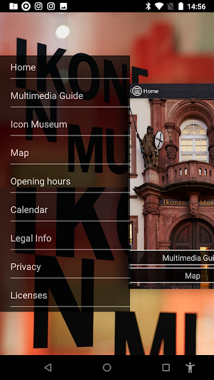Icon Museum Frankfurt Screenshot 1
