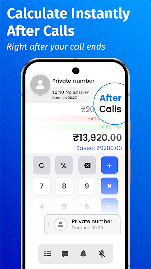 Discount Calculator Screenshot 3