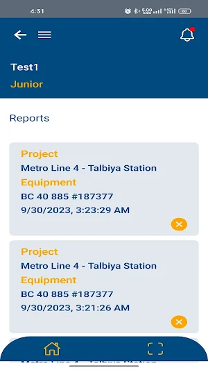 BauerEg Screenshot 3