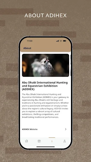 ADIHEX 2025 Screenshot 2