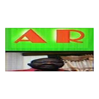 Radio Alhaji