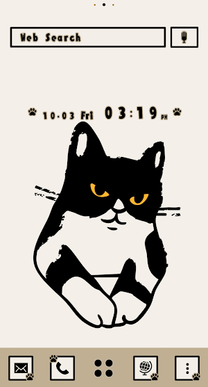Prissy Cat Theme +HOME Screenshot 0