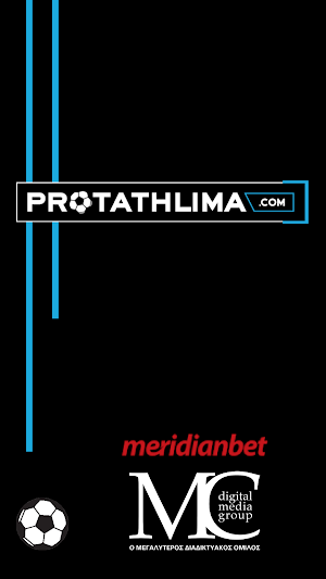 Protathlima Screenshot 0