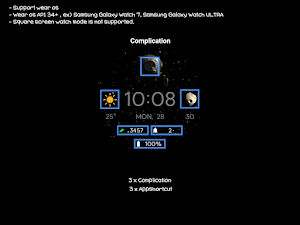 AWD Moon W1 Screenshot 3