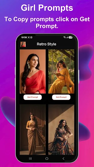Retro Style : AI Photo Prompt Screenshot 2