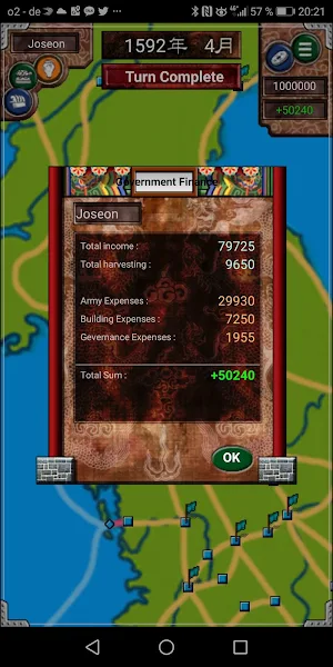 Imjinwar Screenshot 3