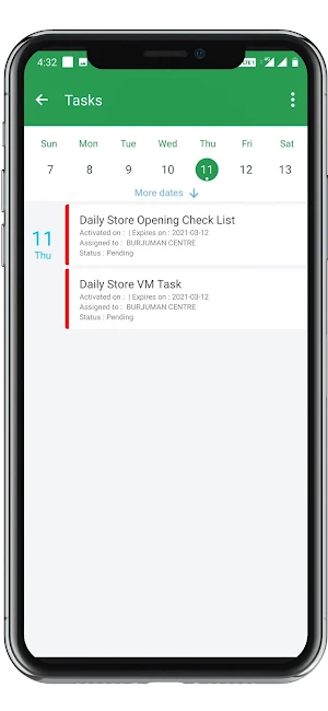 RETAIL OPERATING SYSTEM Screenshot 1
