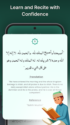 Quran App Prayer Times & Qibla Screenshot 3