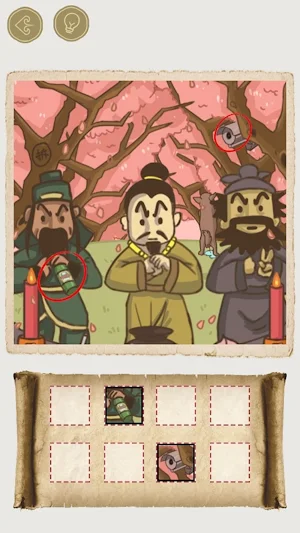 瘋狂梗傳-文字梗傳魚師梗傳玩梗大師西遊梗傳進擊的漢字文字腦洞 Screenshot 0