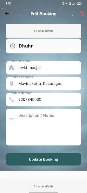 Urdhi Tracking App Screenshot 1