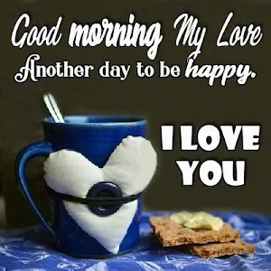 Love Images Screenshot 1